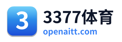 3377体育